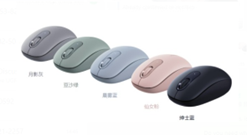 Portable Wireless Mouse AA alkaline battery (included)