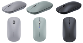 Ultra Slim and Portable Wireless Mouse