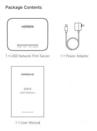 خادم طباعة شبكة USB  With 5V 1A DC（5.5*2.1*10mm）power adapter*1