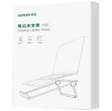 Foldable Desktop Laptop Stand